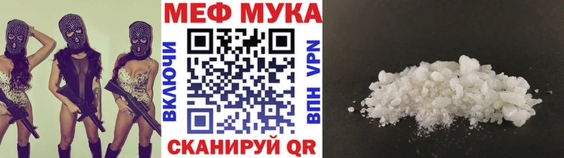 Купить наркотик аптеки Лянтор Гашиш  МАРИХУАНА  АМФ  hydra онион  КОКАИН  Меф 