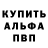 COCAIN Fish Scale Lev Shutov
