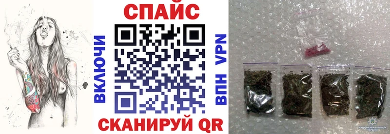 БУТИРАТ бутик  Лянтор 