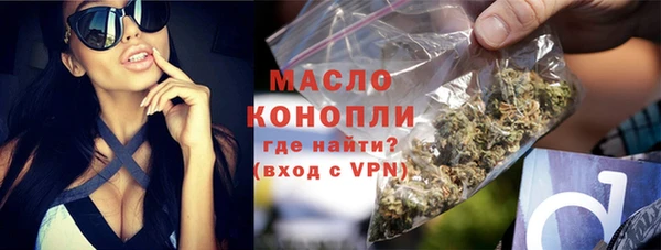 скорость mdpv Бугульма
