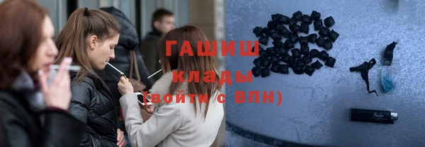 скорость mdpv Бугульма