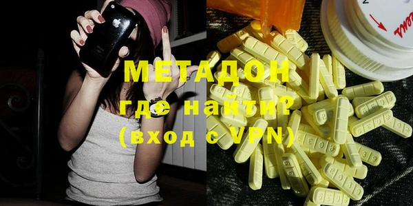 СК Осинники