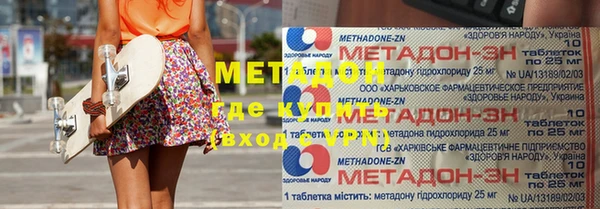 jwh Горнозаводск