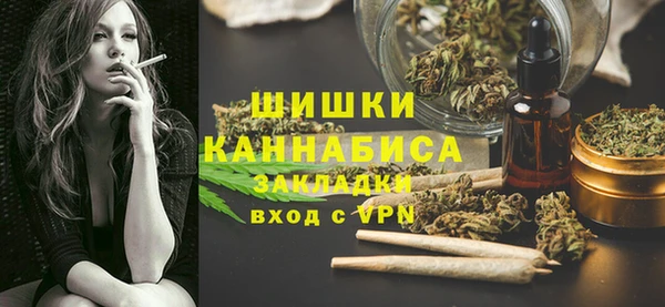 скорость mdpv Бугульма