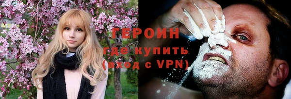 экстази Остров
