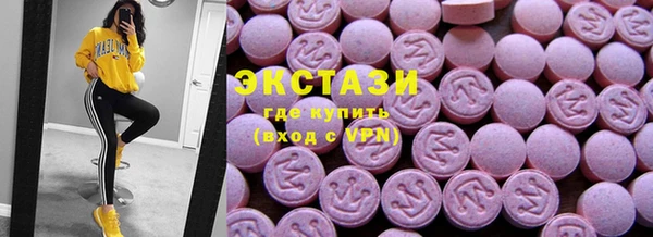 МДПВ Осташков