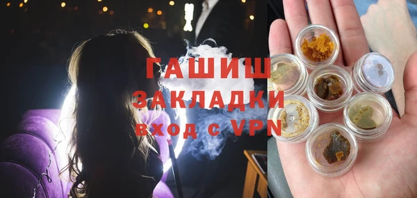 скорость mdpv Бугульма