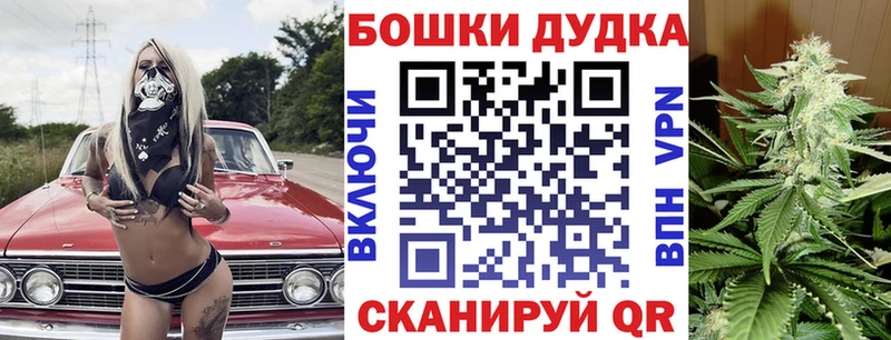 кракен как зайти  Лянтор  Конопля планчик  где можно купить наркотик 